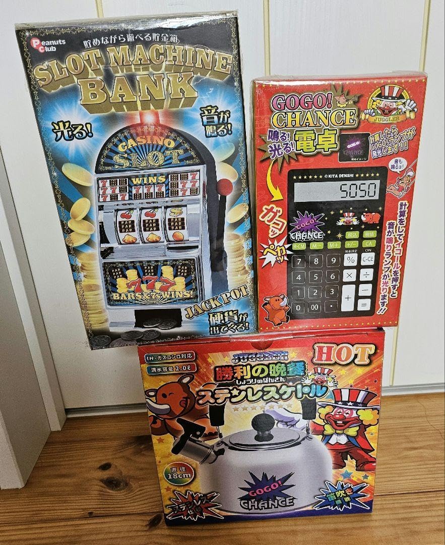 あんスタ朔間零カラオケの鉄人6点セット 新品あんスタUNDEAD【朔